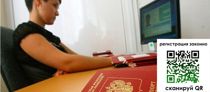 форма 3 в Семилуках